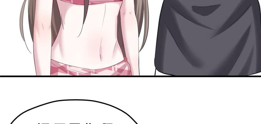 第91话52