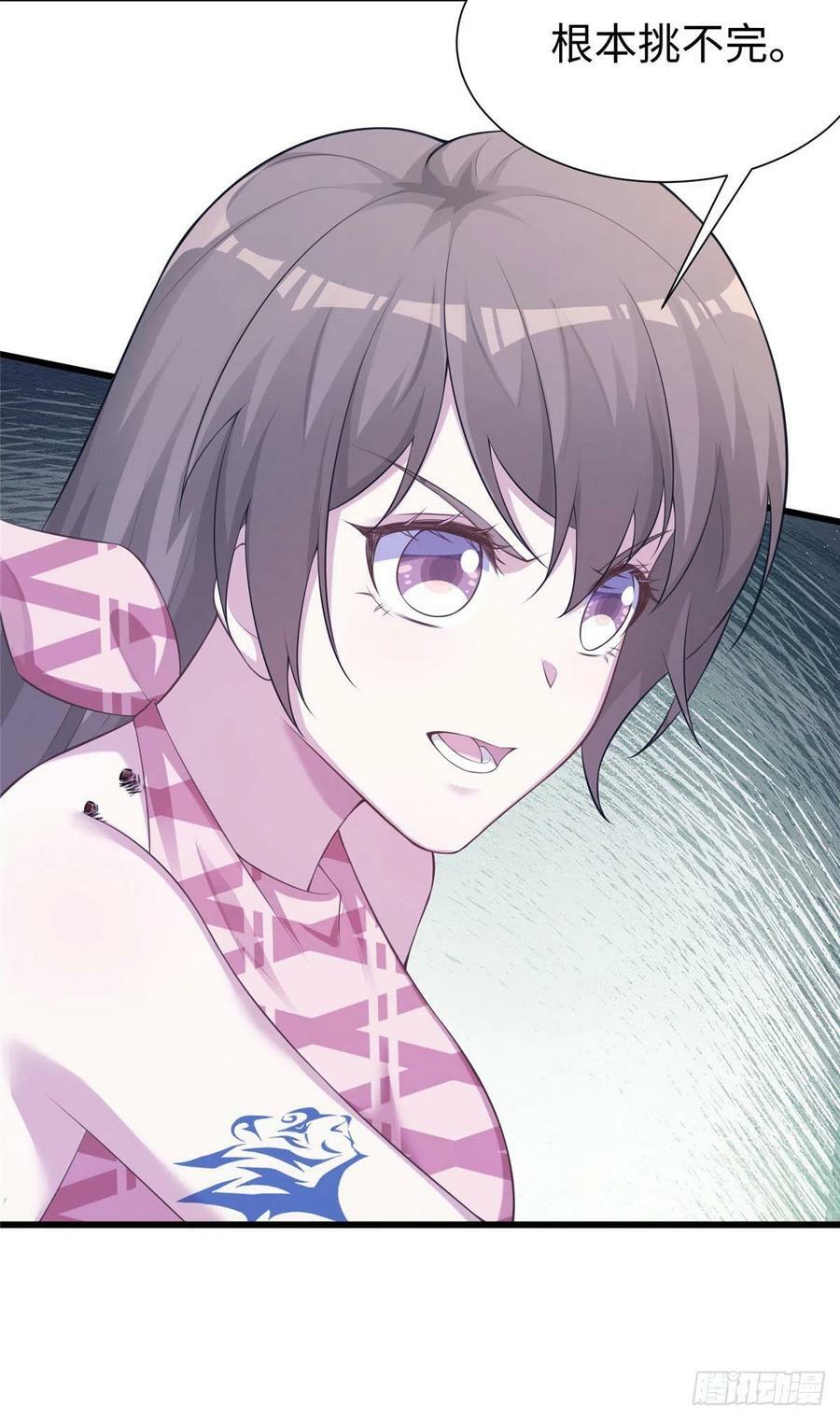 29619
