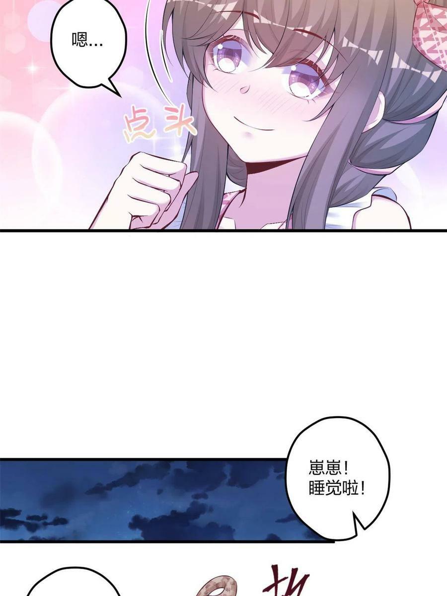 40511