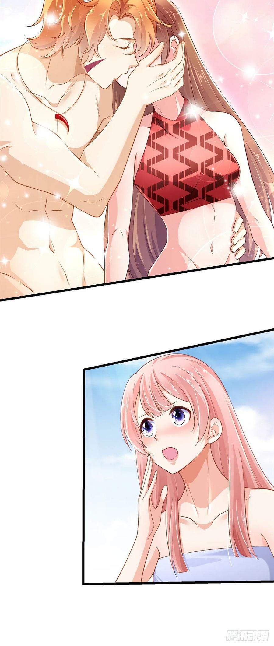 第248话31