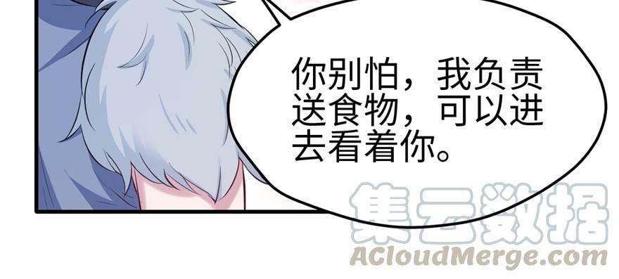 第111话130