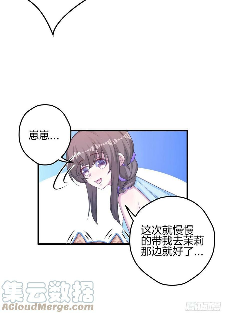 33330