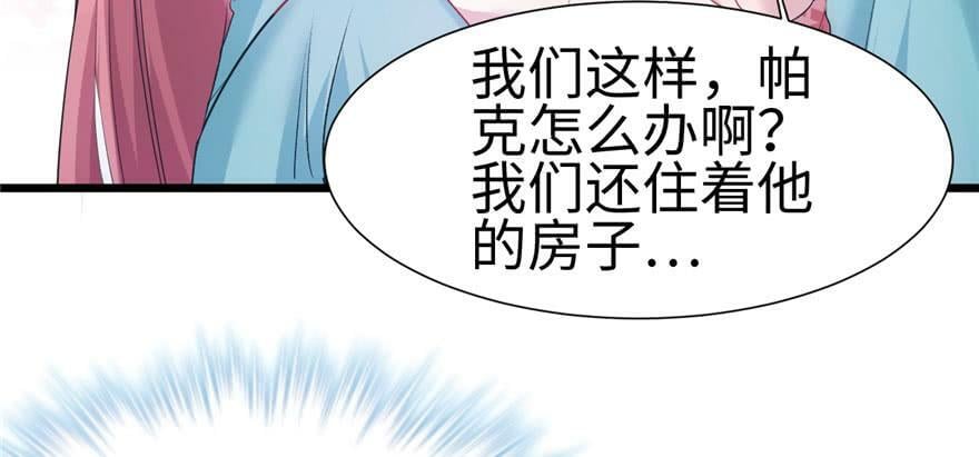 第96话133