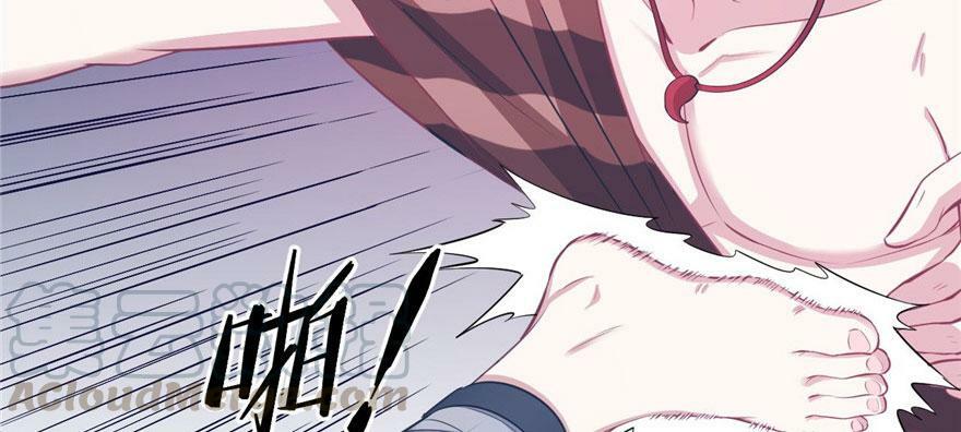 第88话94
