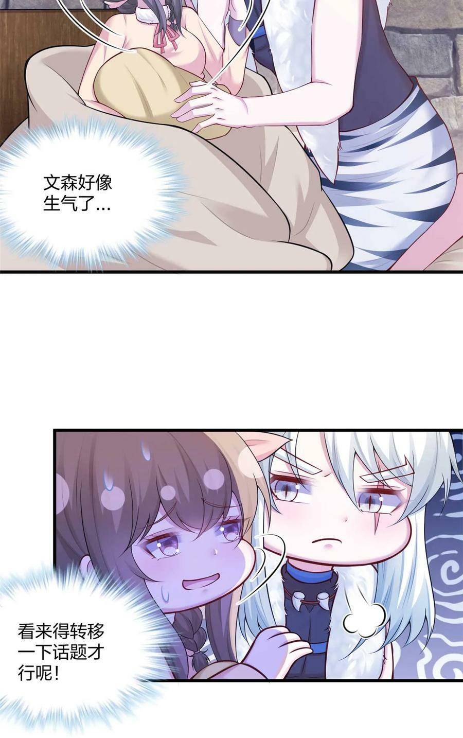 44711