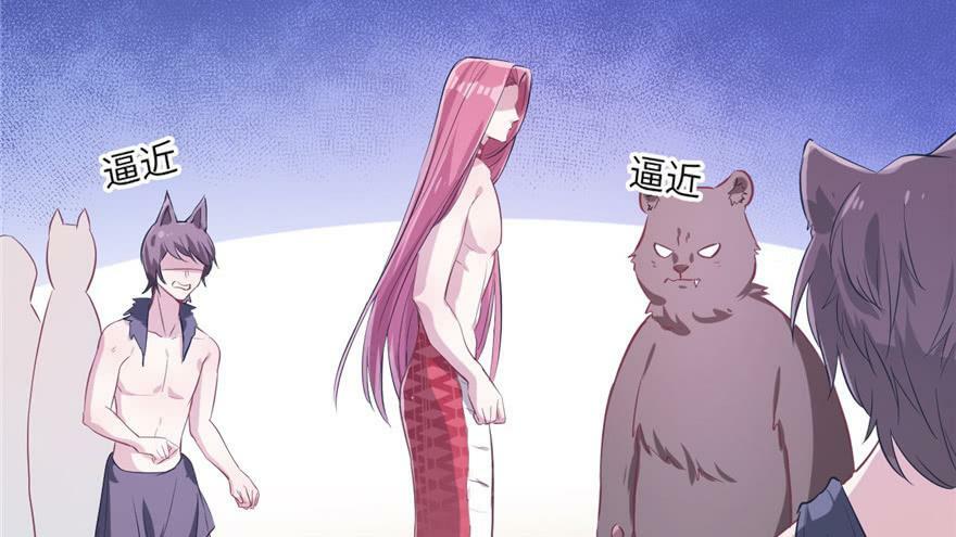第49话19