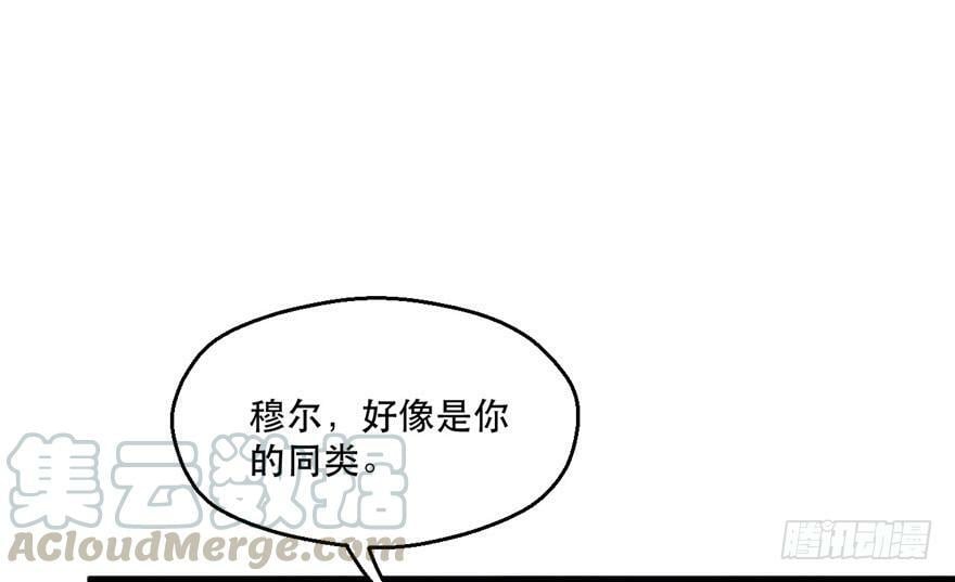 第35话70