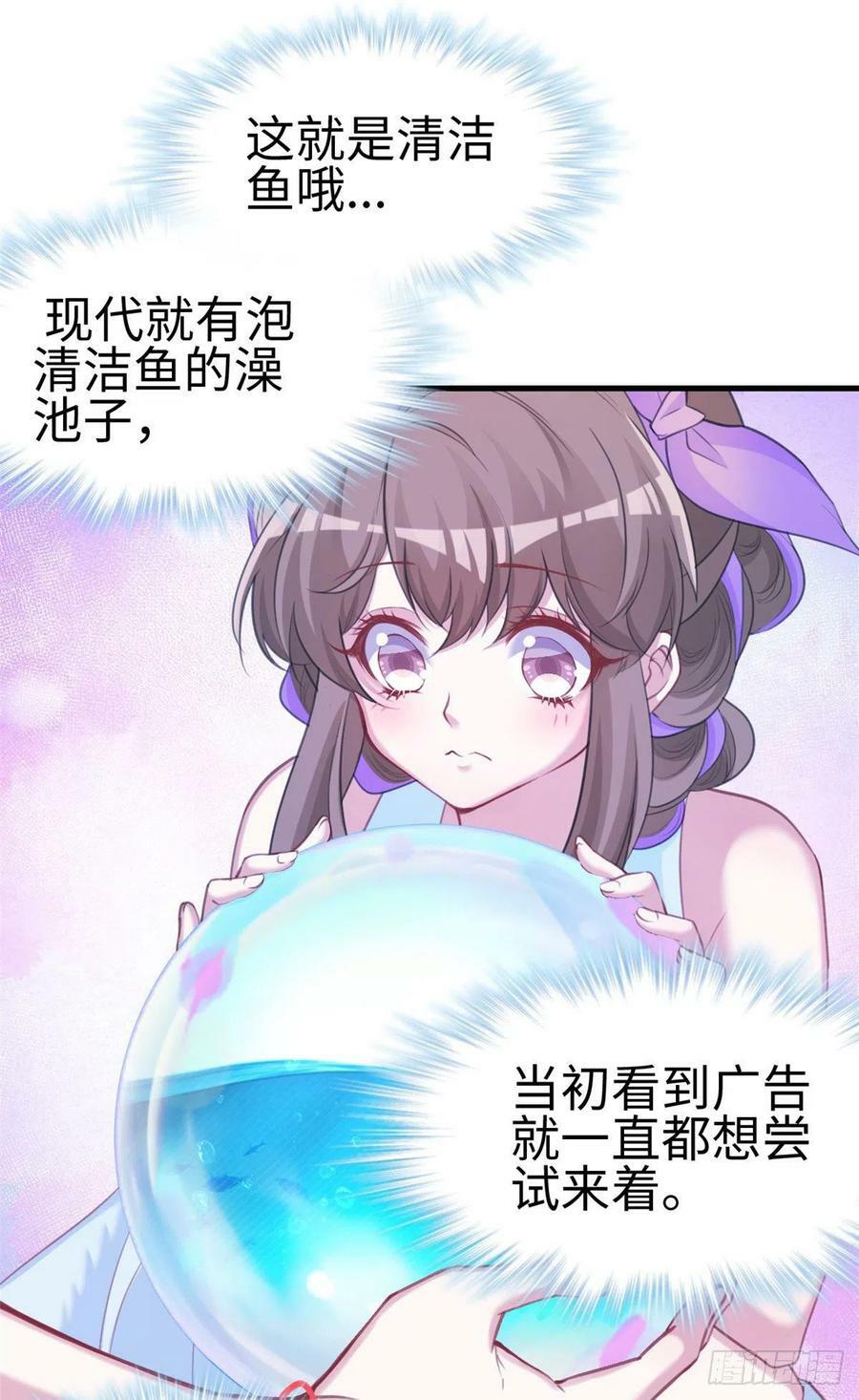 30913