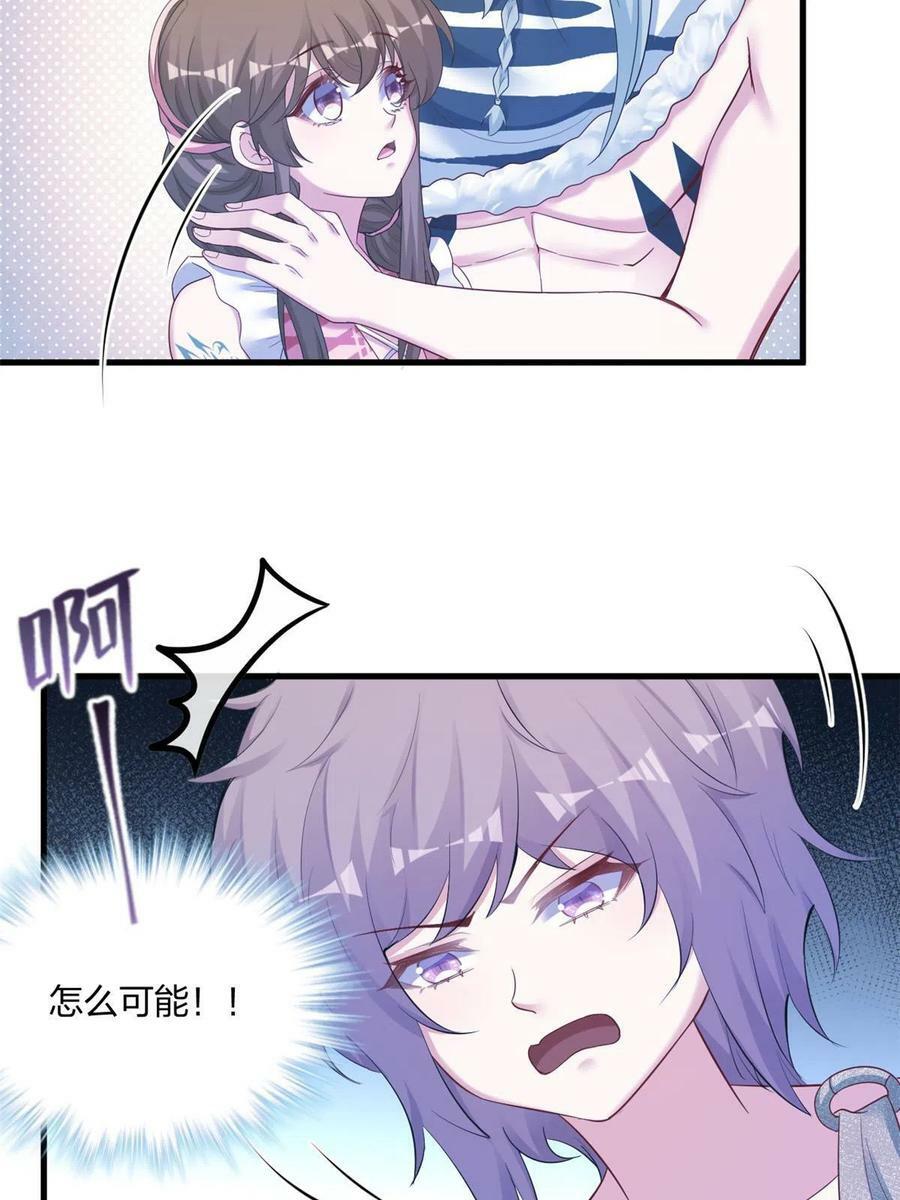 39716