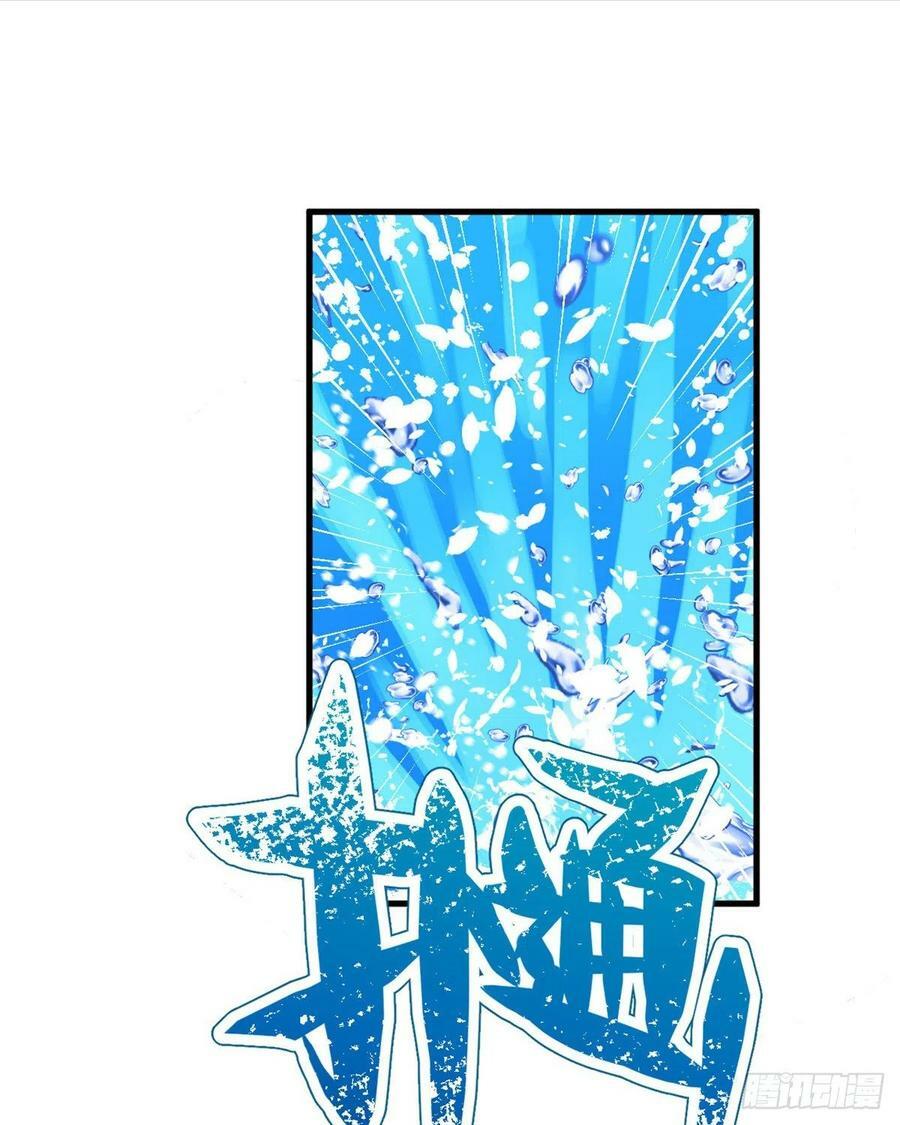 第189话47