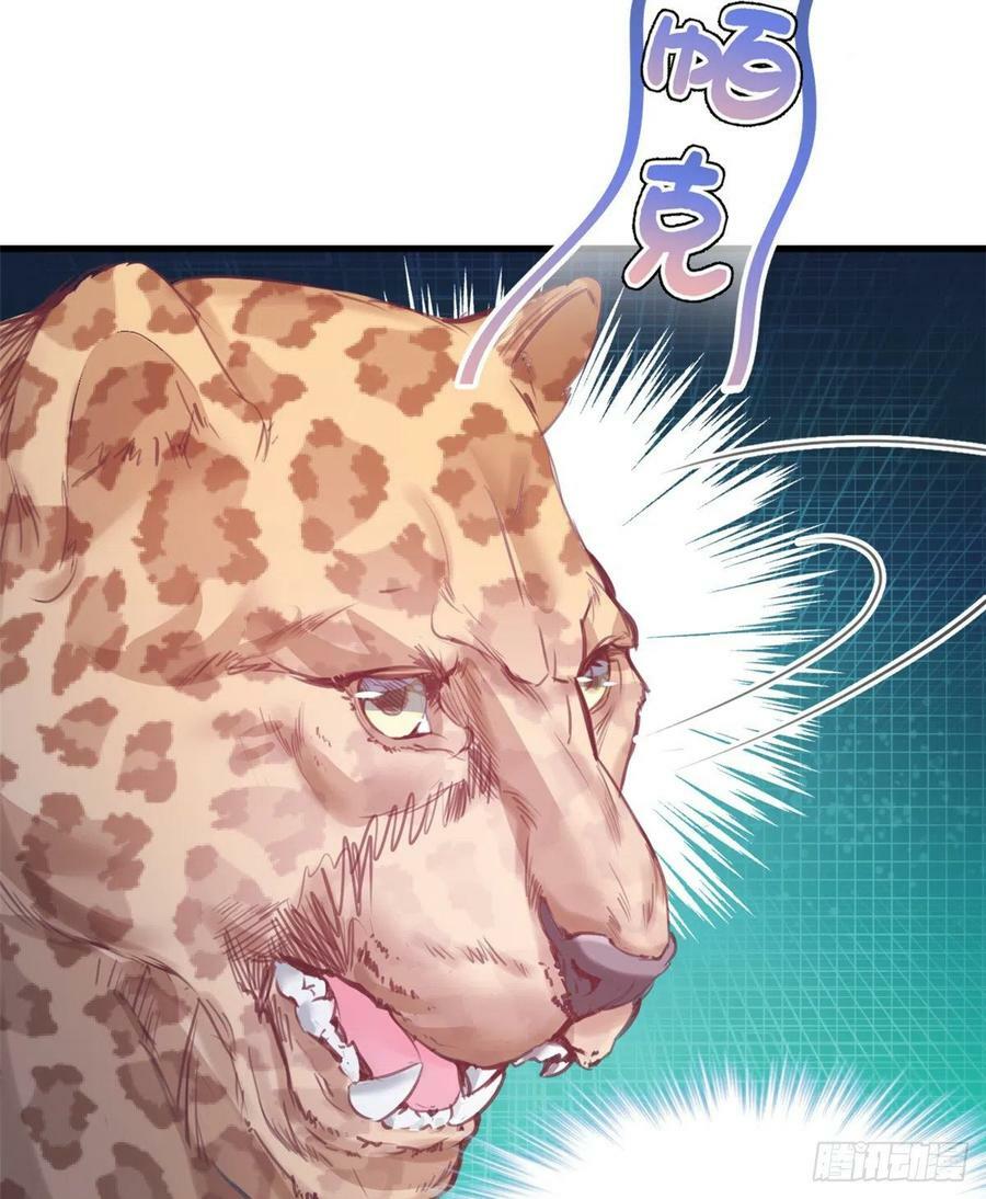 第216话18