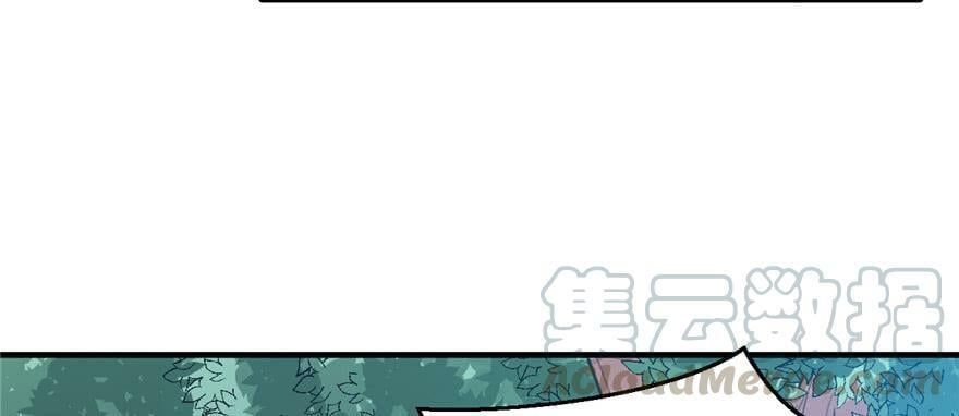 第94话100
