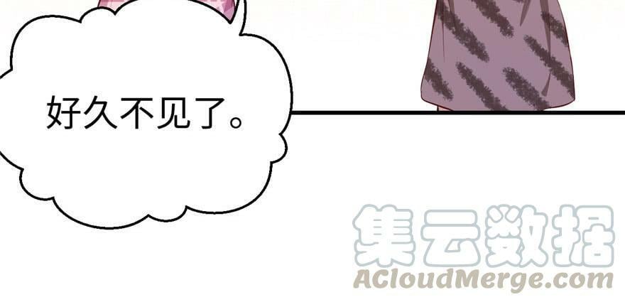 第108话80