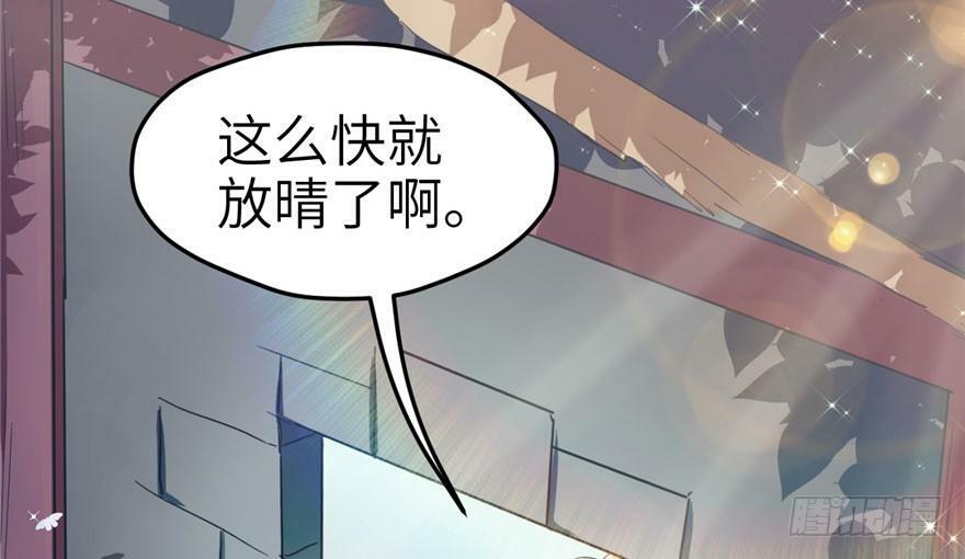第61话41