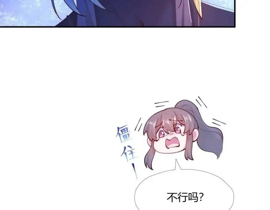 52034