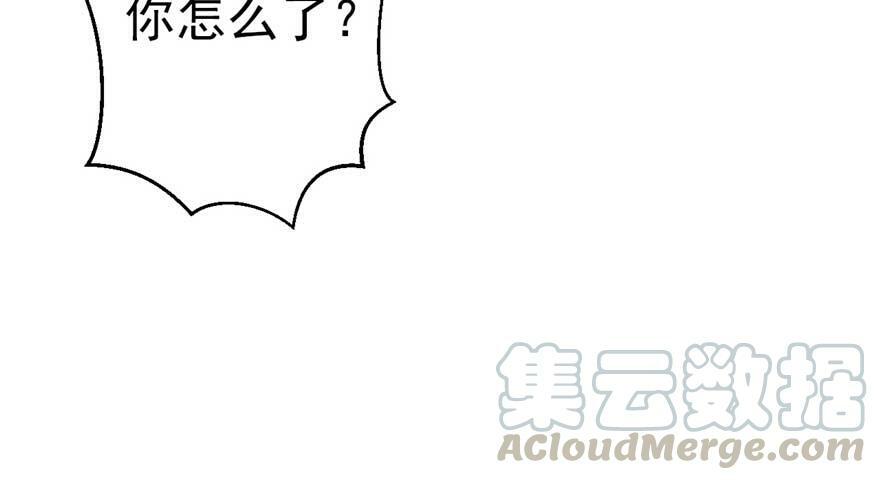 第21话150