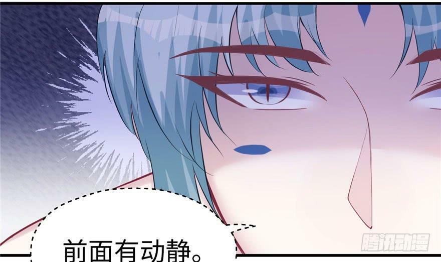 第103话18