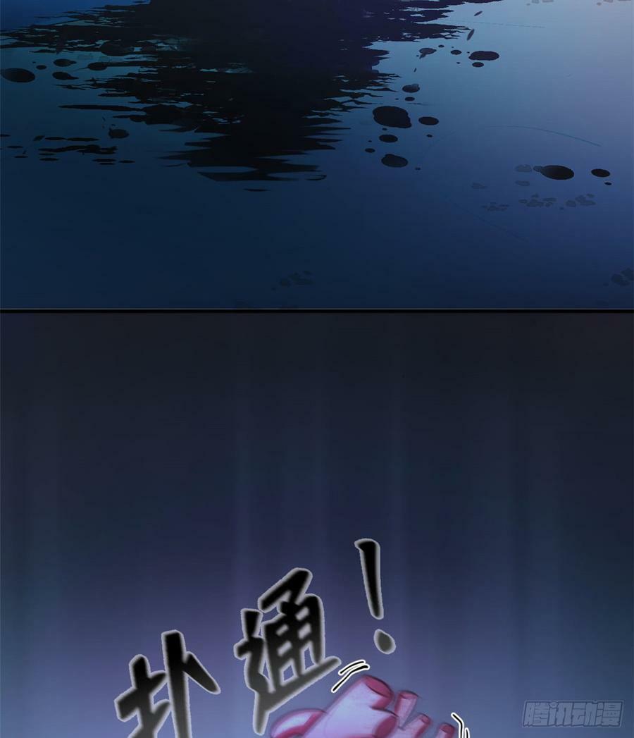 第130话5