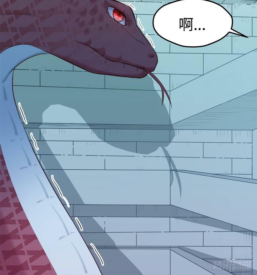 第141话40