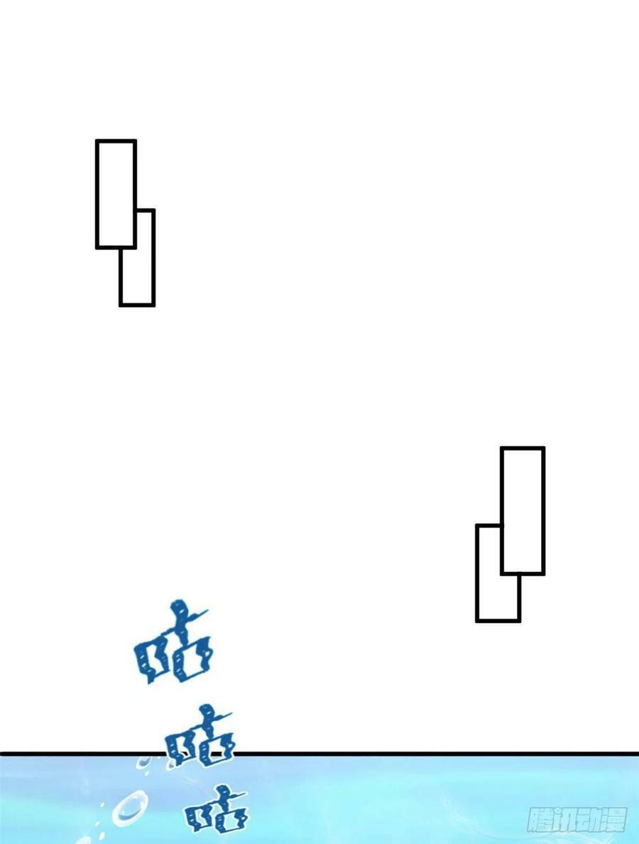 第233话10