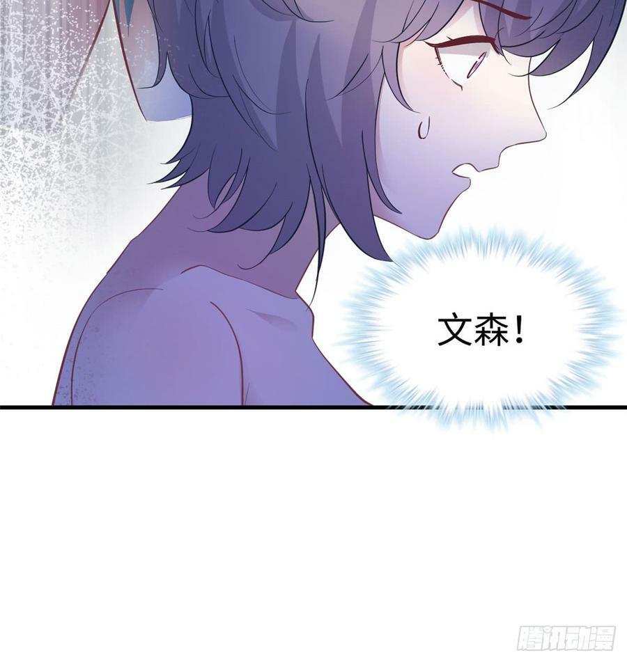 第130话29