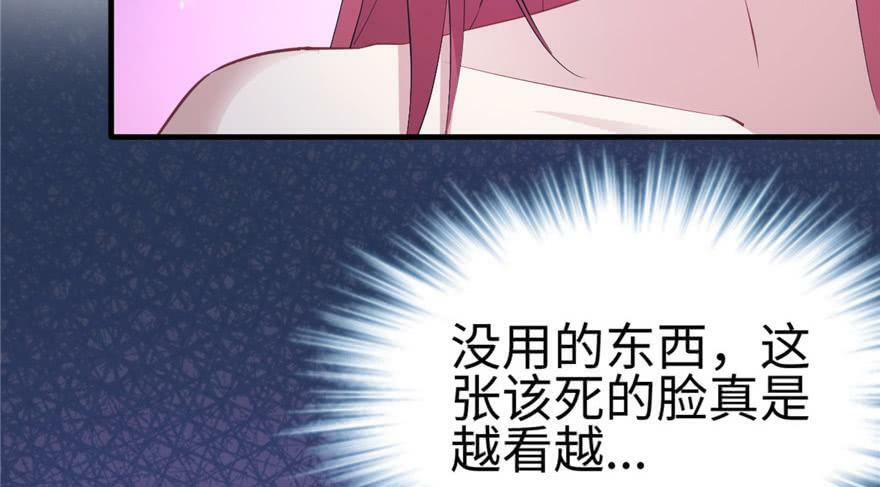 第101话117