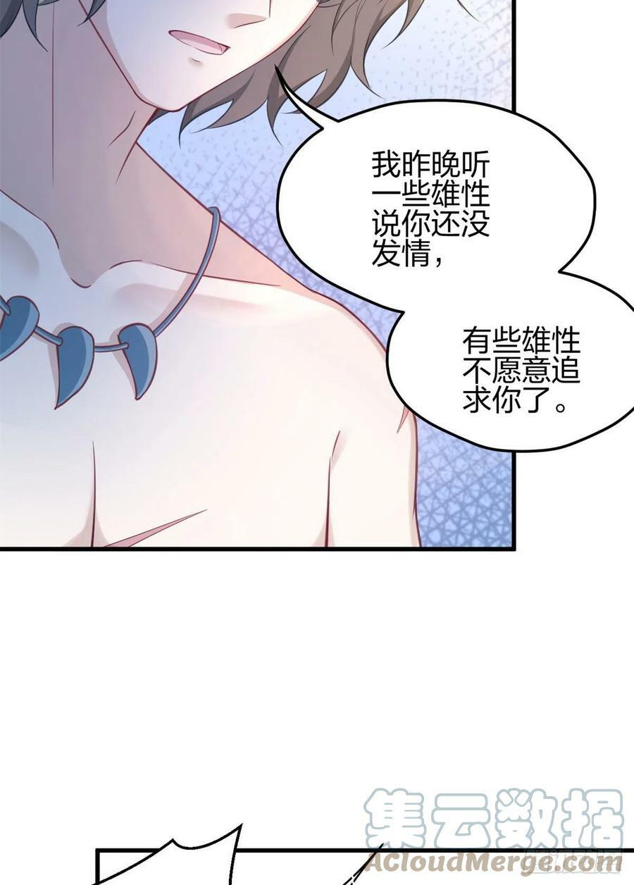 33812