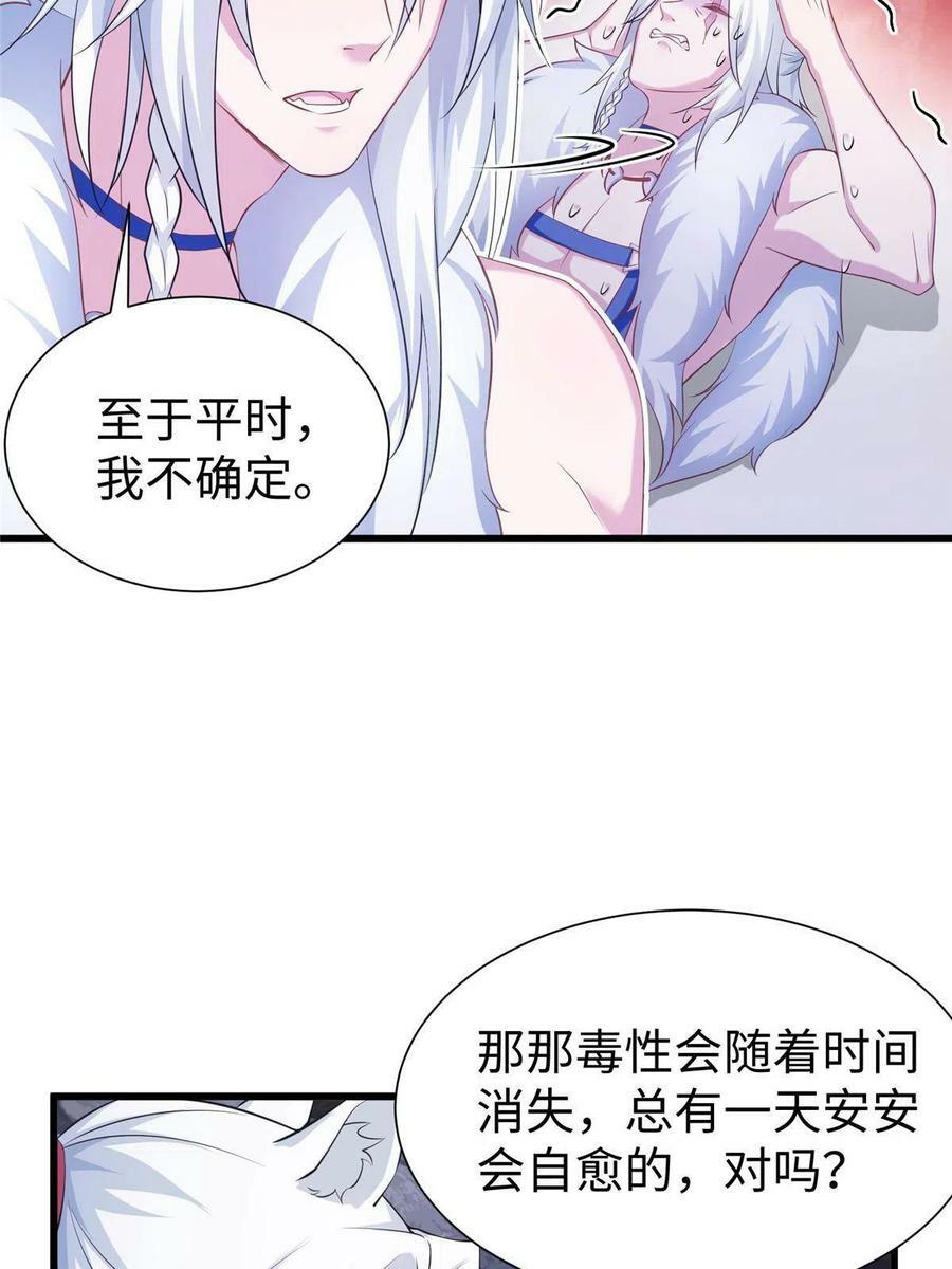 42555