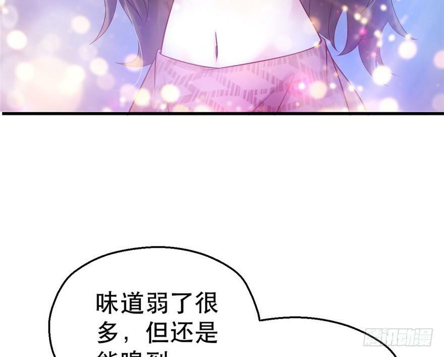 第34话39