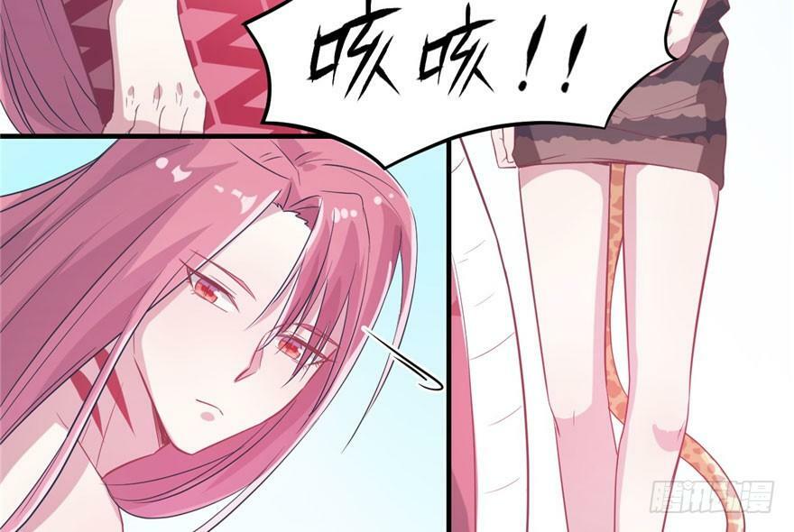第56话61