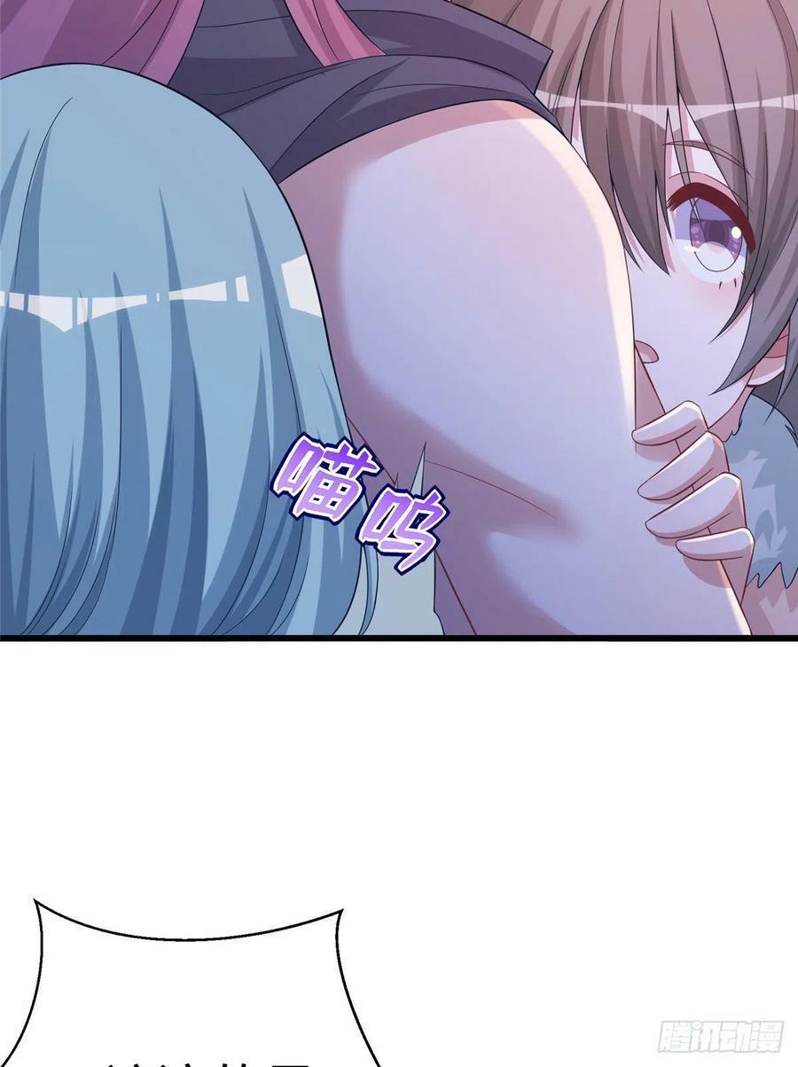 28423