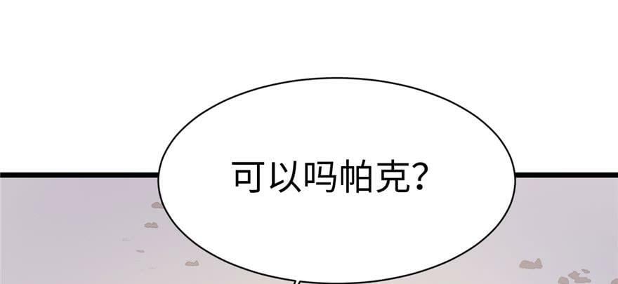 第102话113