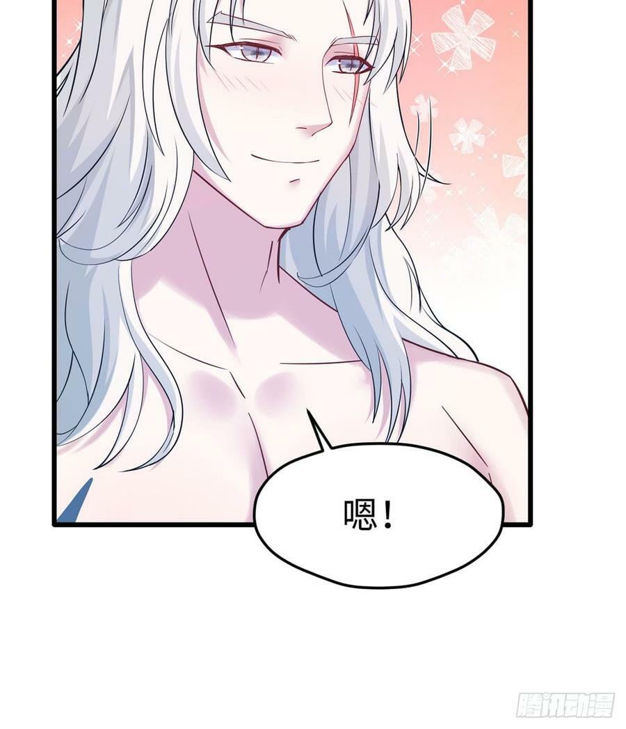 第134话38