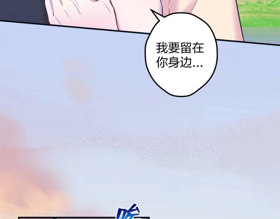 4815
