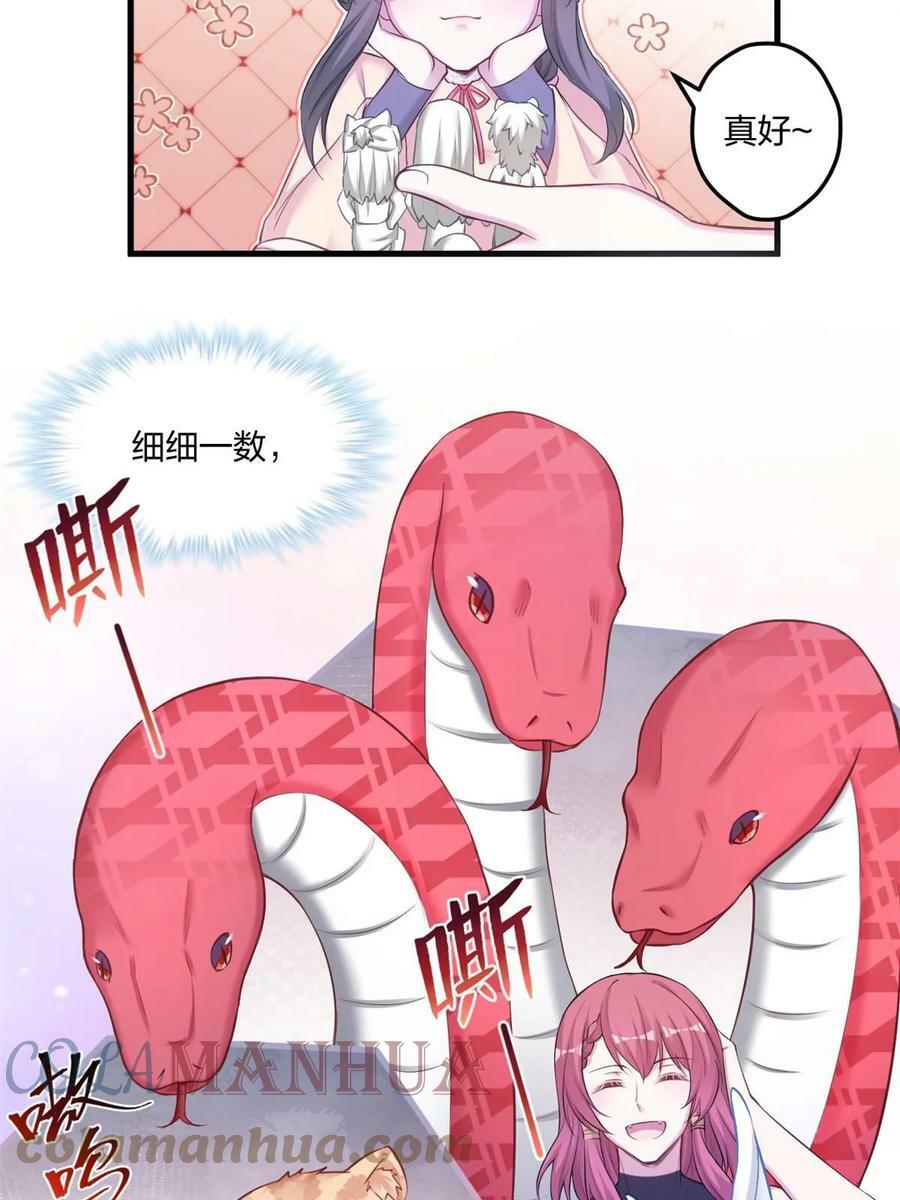 44824