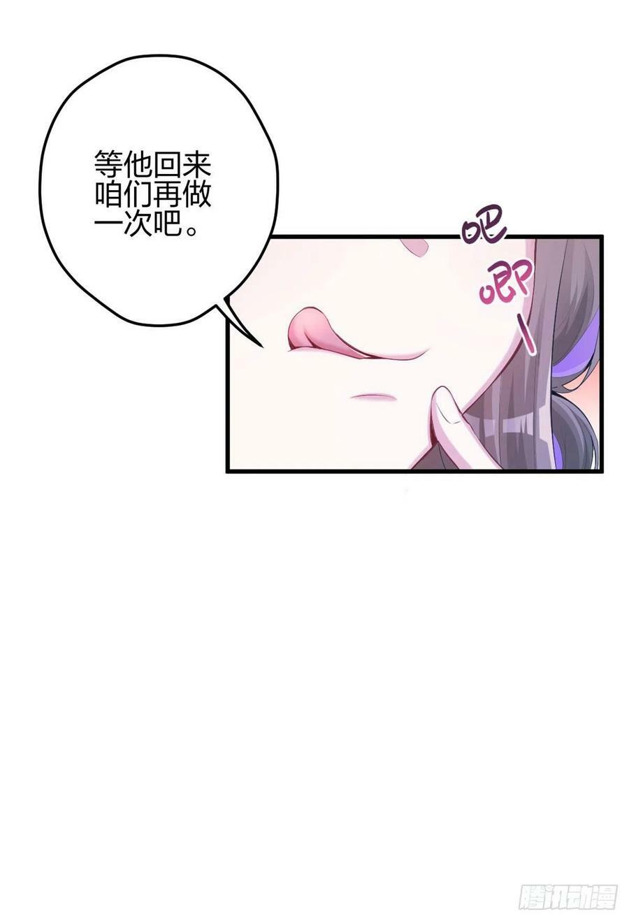 32019