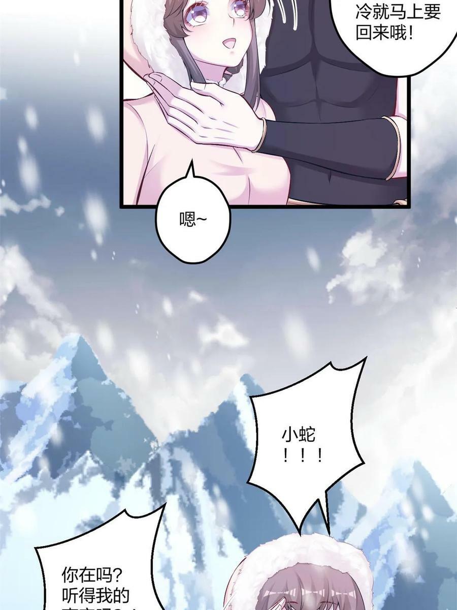 44413