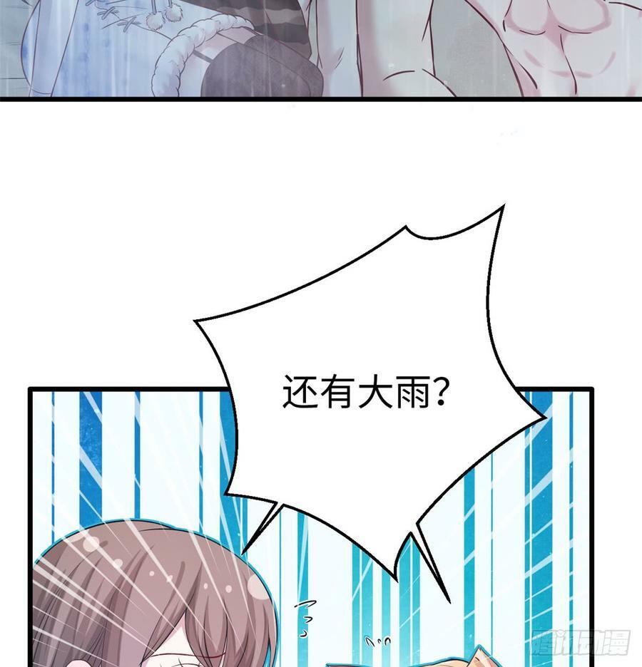 第136话50