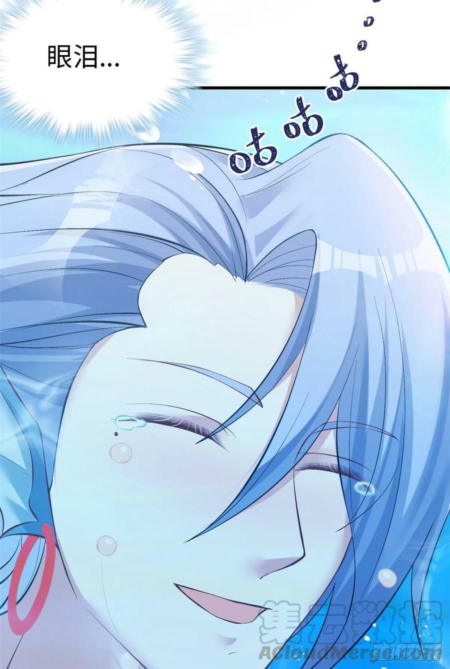 第218话33