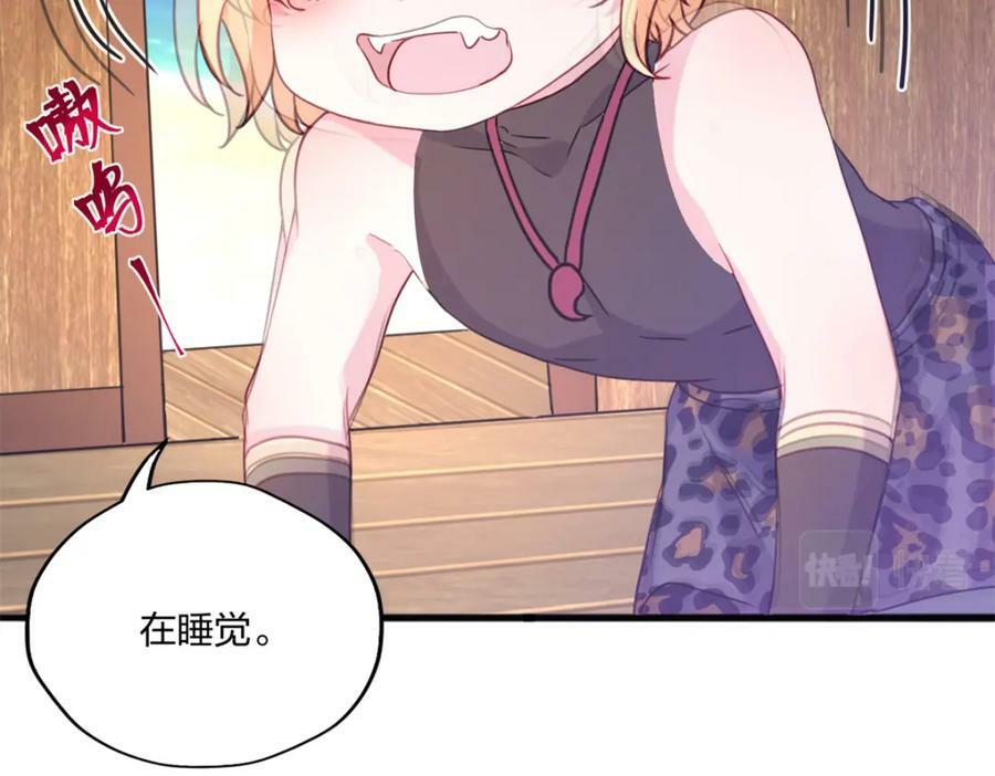 48470