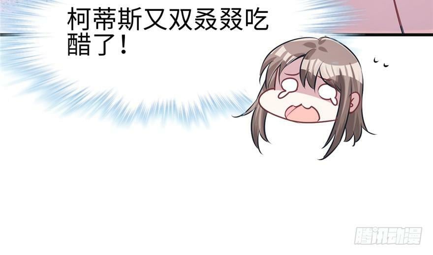 第85话57