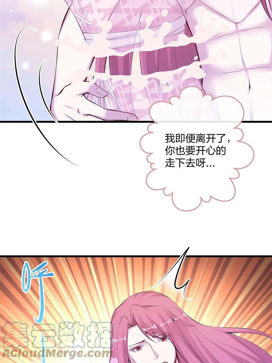 40730