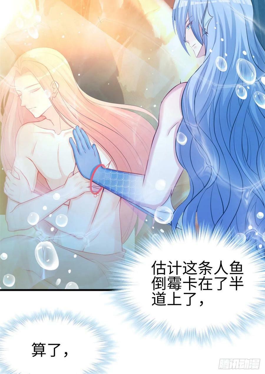 第223话17