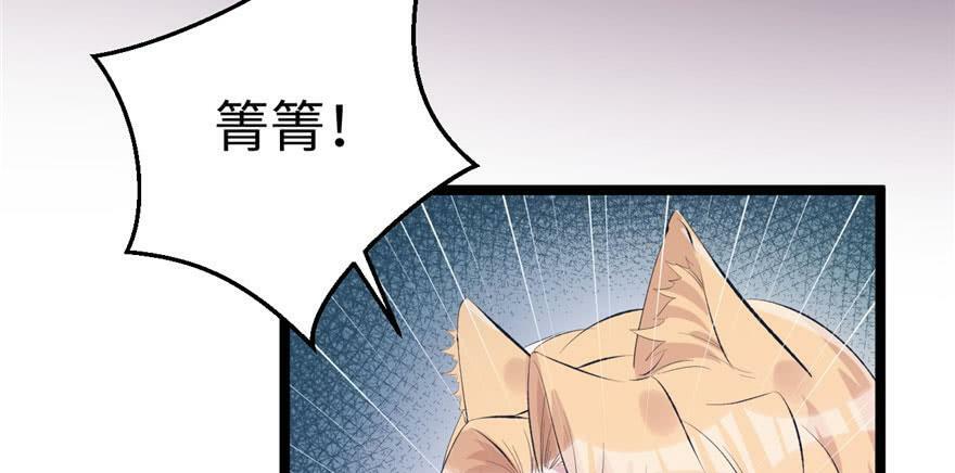 第107话6