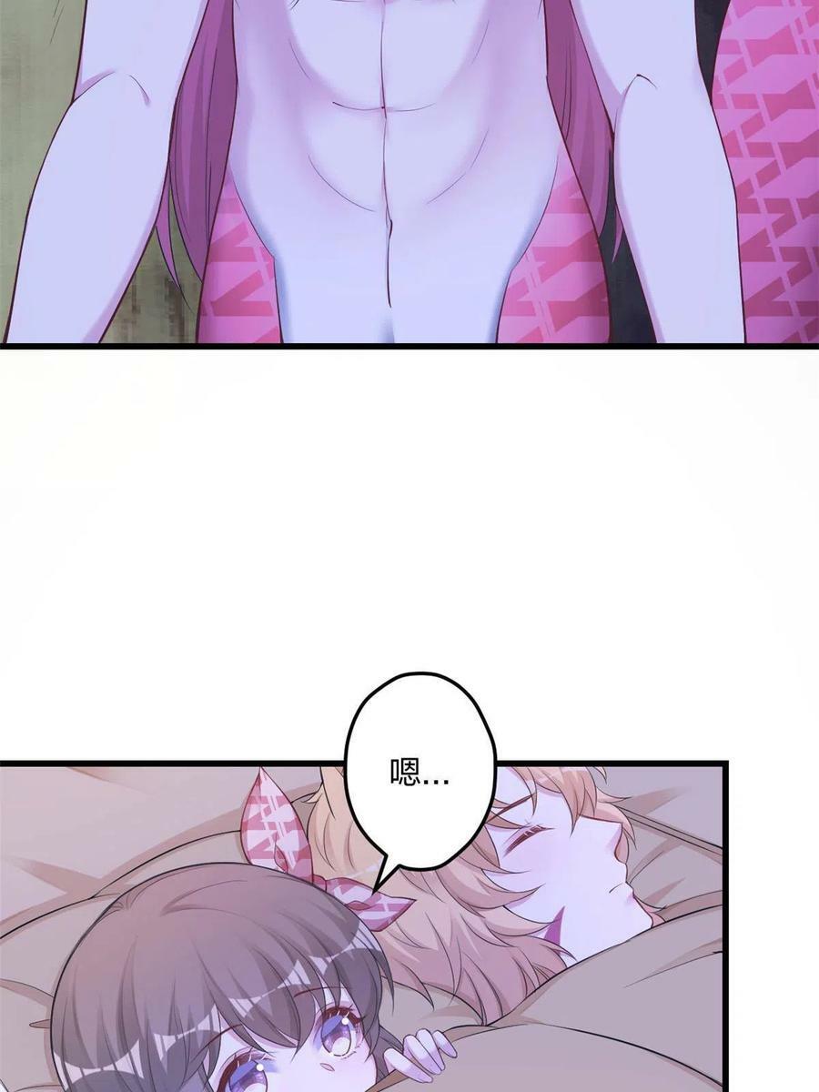39014