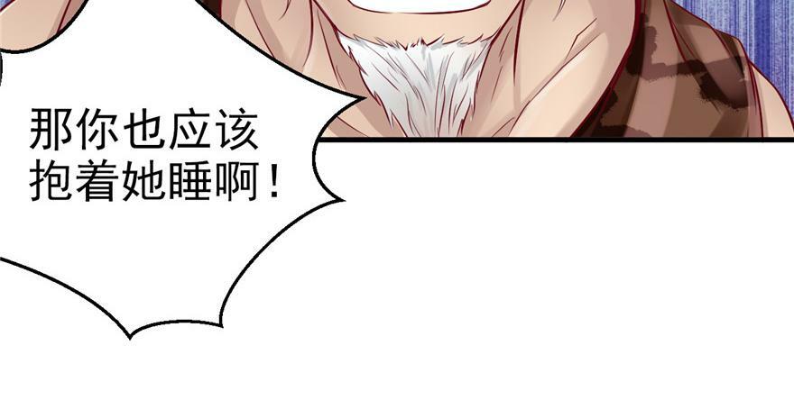 第15话38