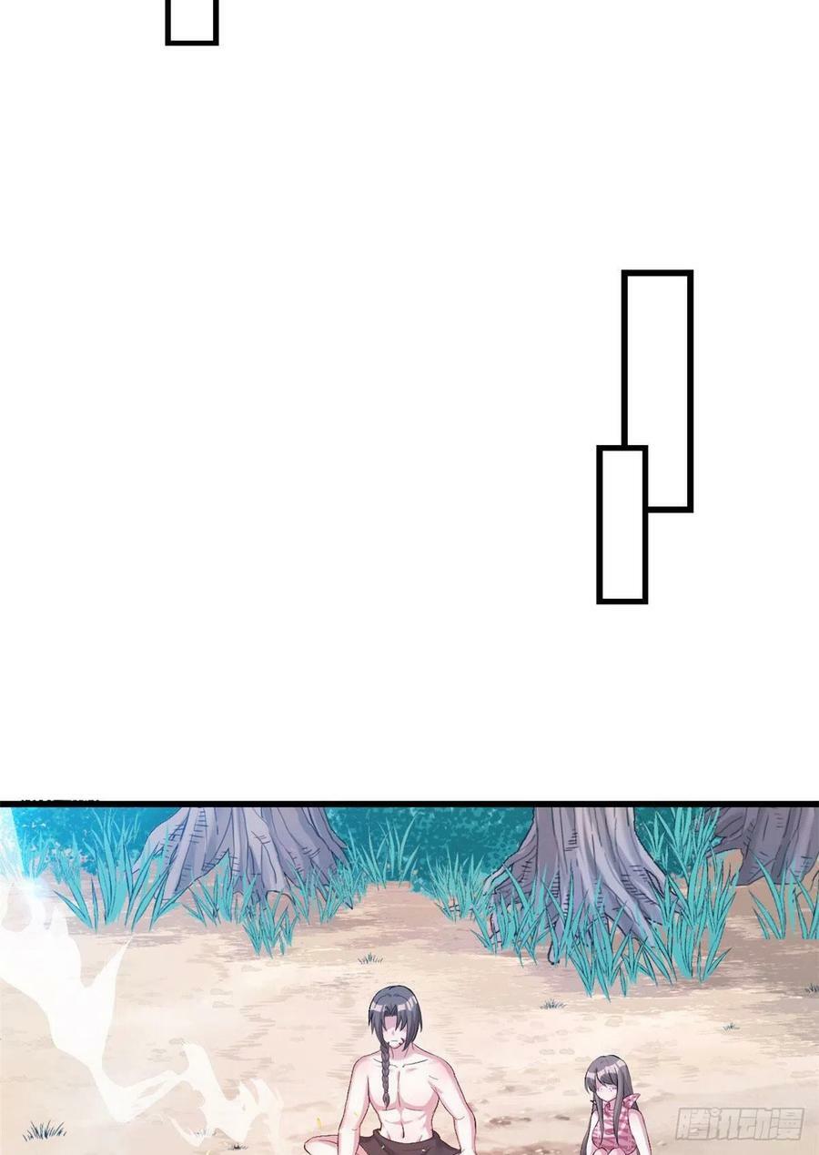 第200话37