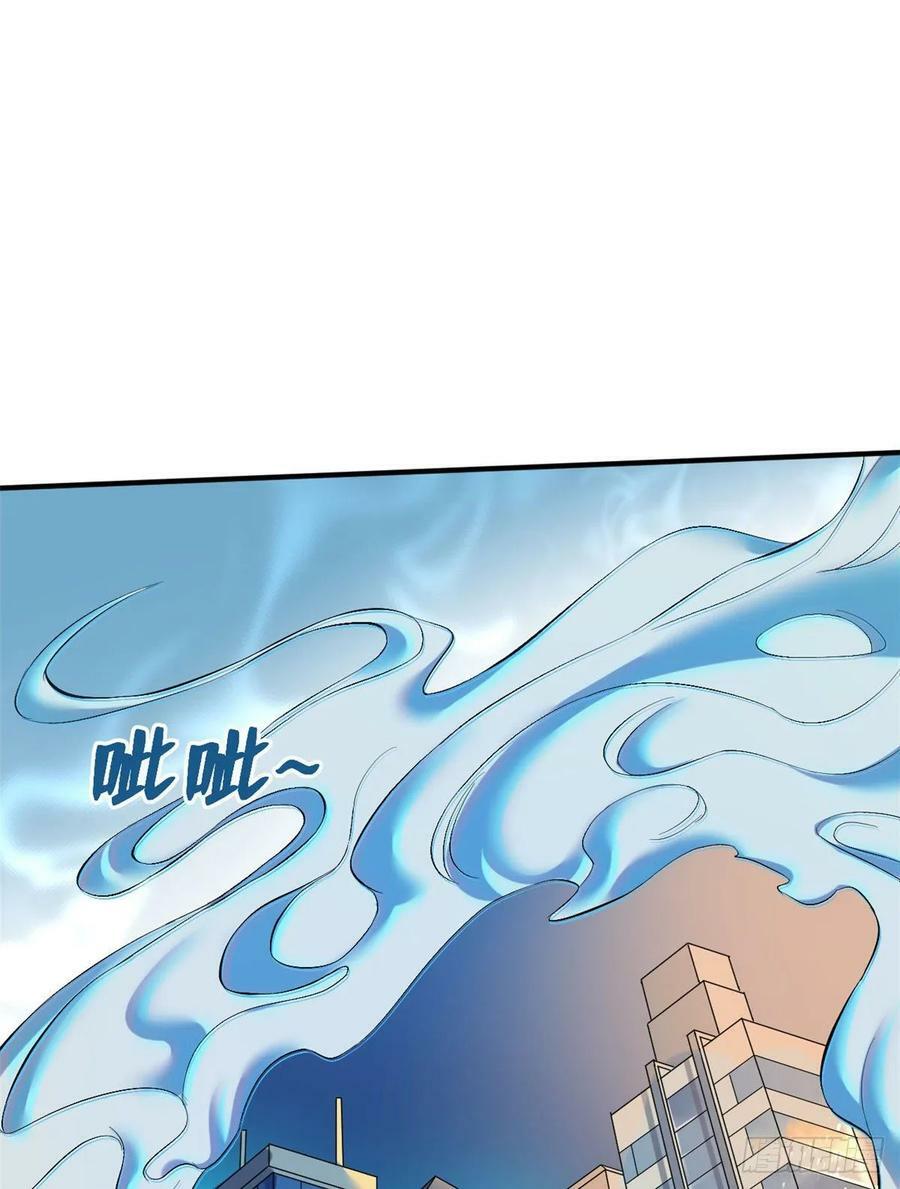 第166话14