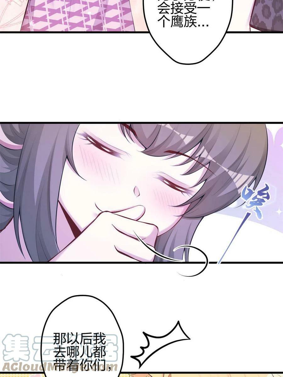37315