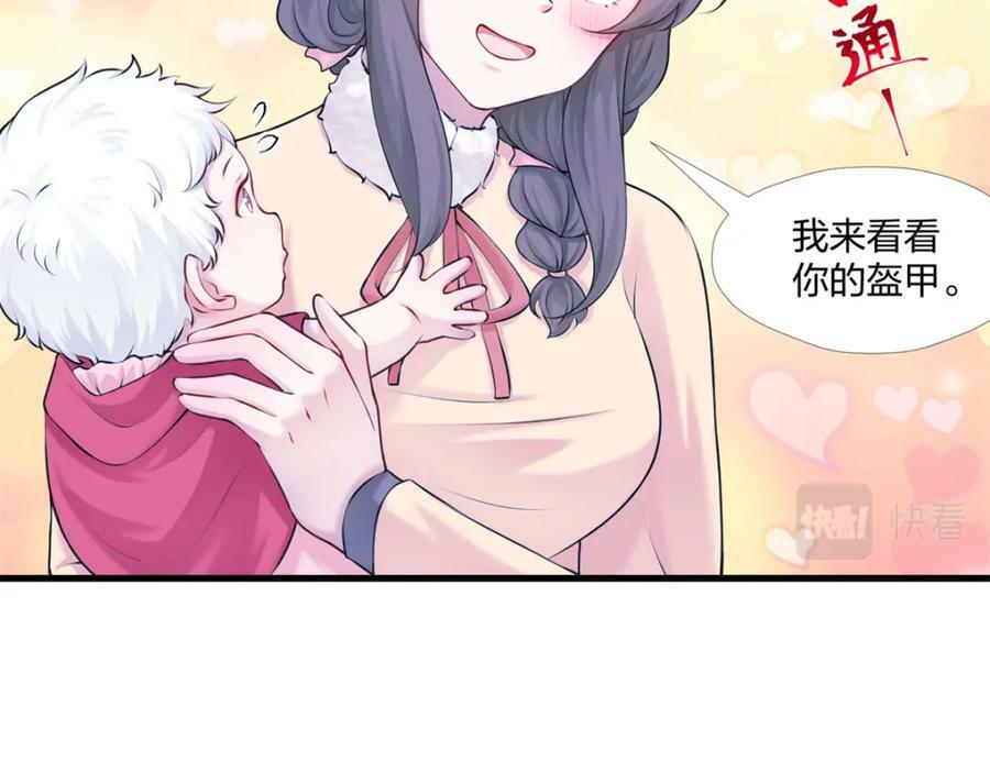 47013